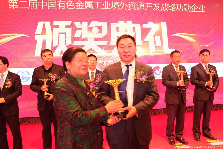 圖片關(guān)鍵詞