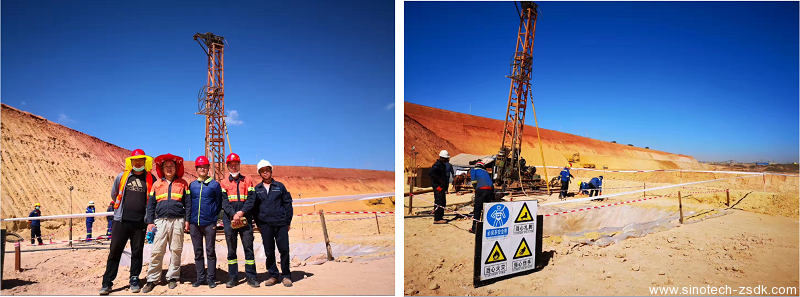 中色地科|礦產勘查|