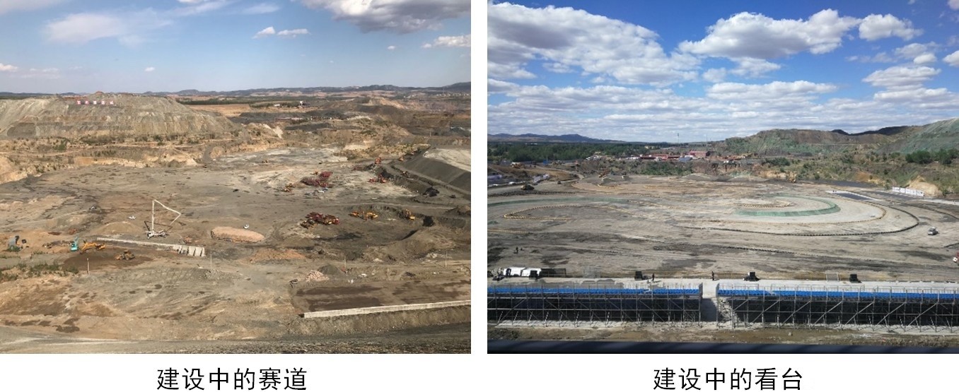 中色地科|礦產(chǎn)勘查|