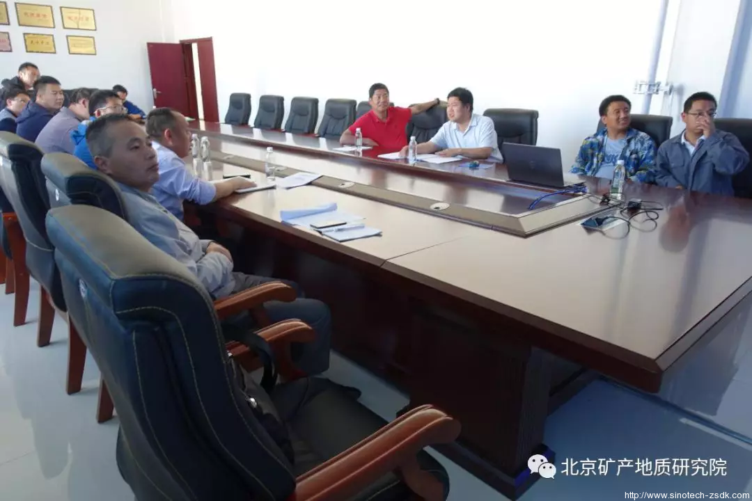 中色地科|礦產(chǎn)勘查|