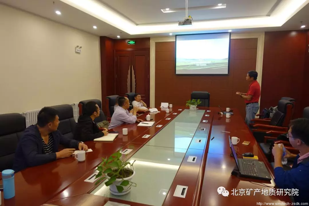 中色地科|礦產(chǎn)勘查|