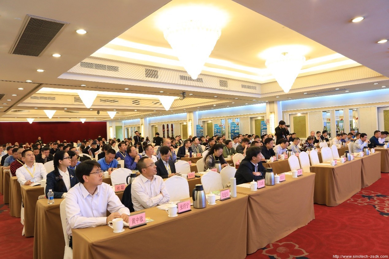 中色地科|礦產(chǎn)勘查|