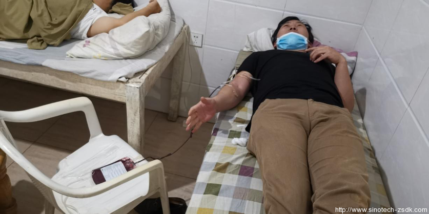 中色地科|礦產(chǎn)勘查|