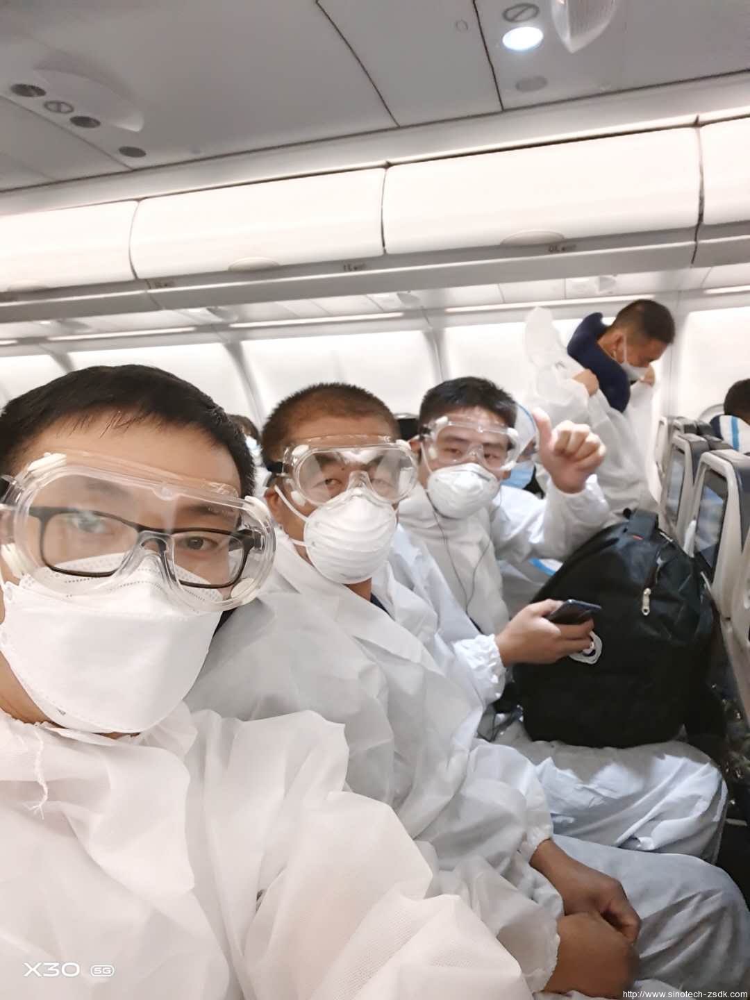 中色地科|礦產(chǎn)勘查|