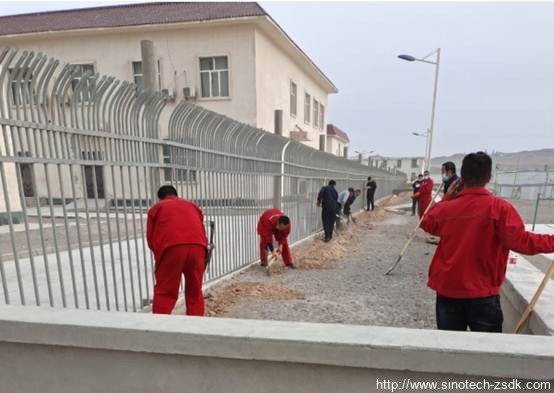 中色地科|礦產(chǎn)勘查|