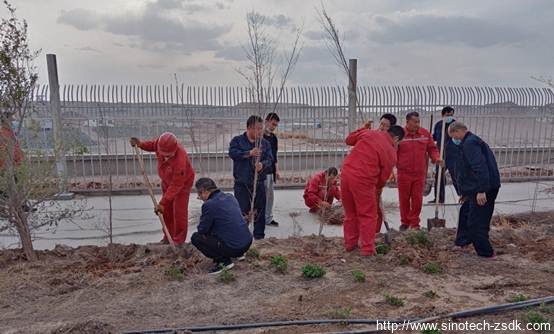 中色地科|礦產(chǎn)勘查|