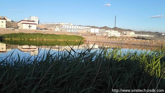 中色地科|礦產(chǎn)勘查|