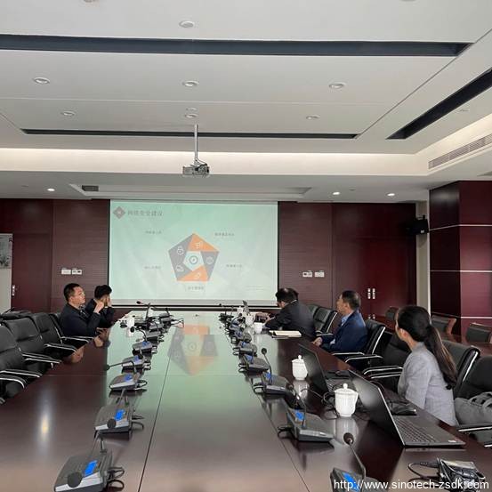 中色地科|礦產(chǎn)勘查|