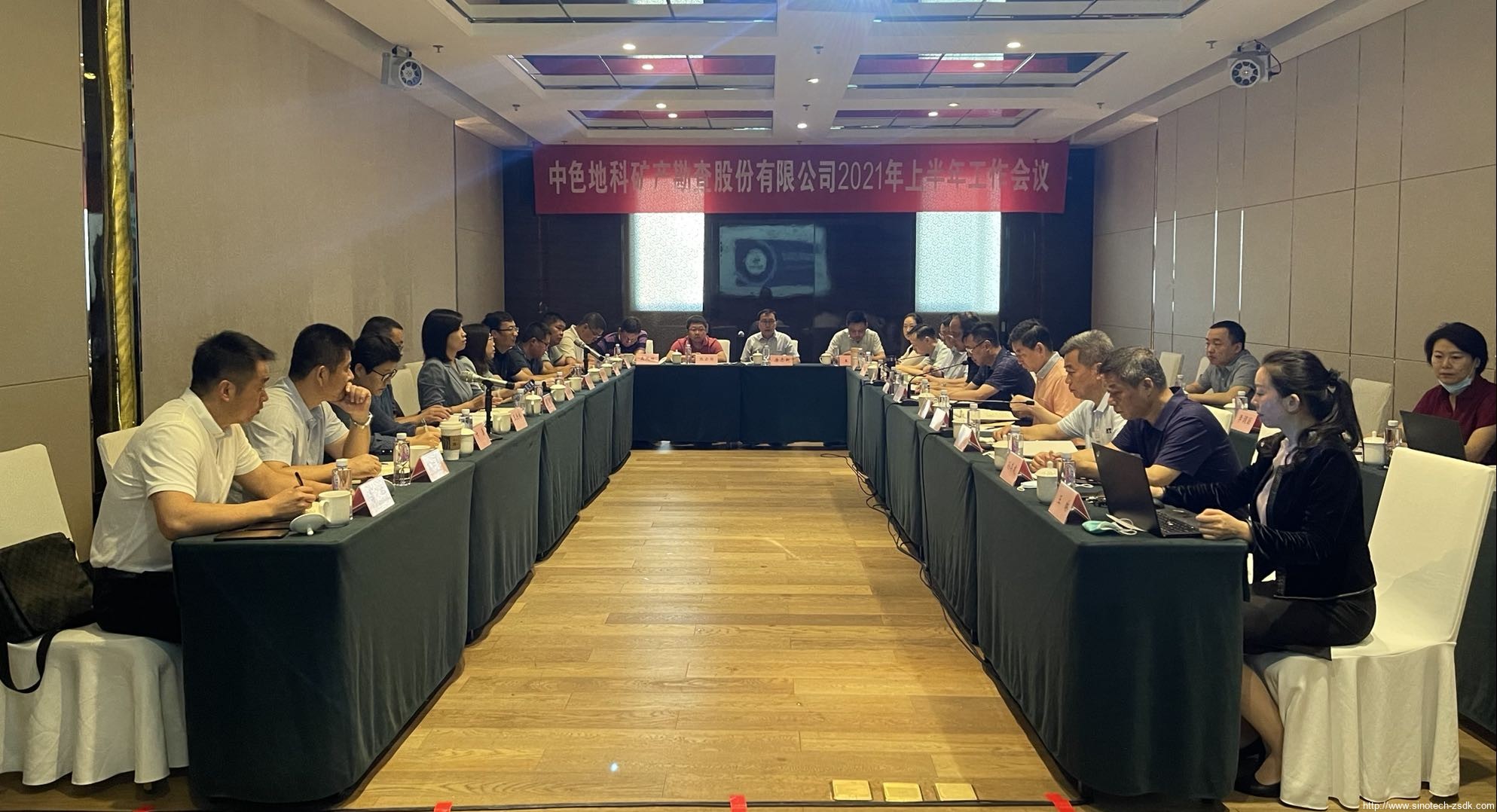 中色地科|礦產(chǎn)勘查|