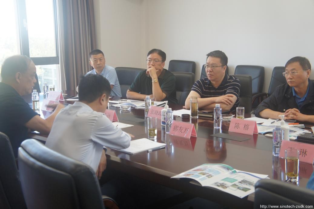 中色地科|礦產(chǎn)勘查|