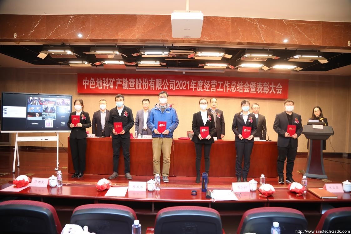 1643081128971758.jpg 1643081128971758.jpg