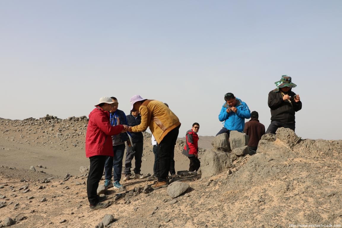 中色地科|礦產勘查|