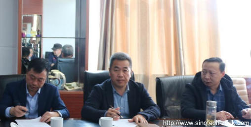 中色地科|礦產勘查|