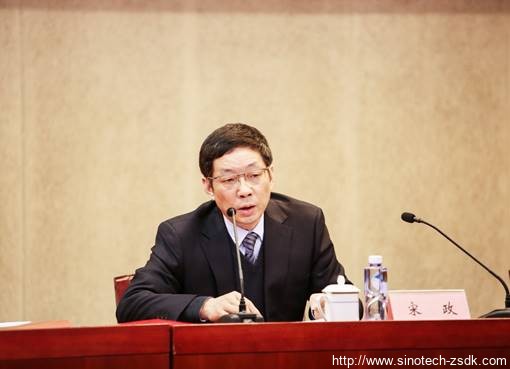 中色地科|礦產(chǎn)勘查|