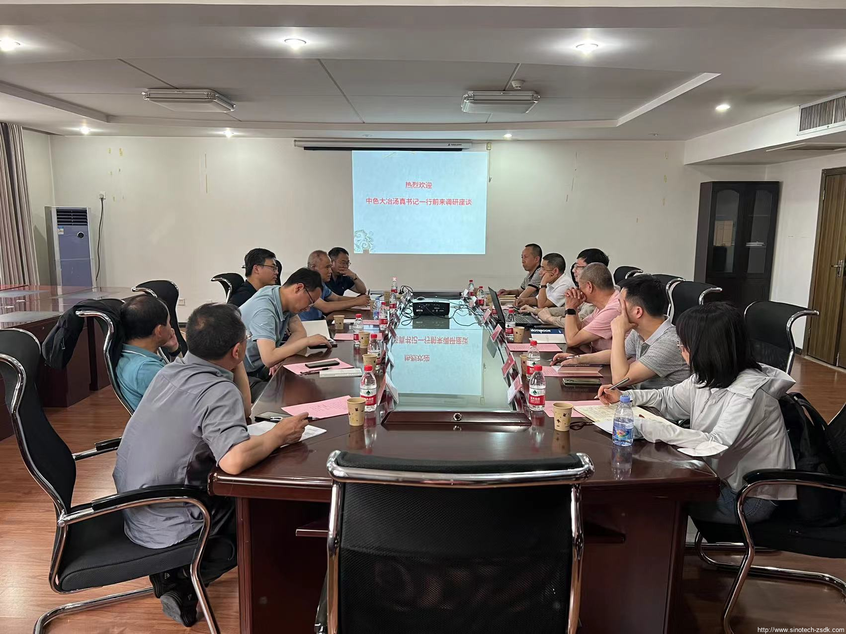 中色地科|礦產(chǎn)勘查|