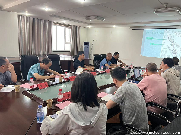 中色地科|礦產(chǎn)勘查|