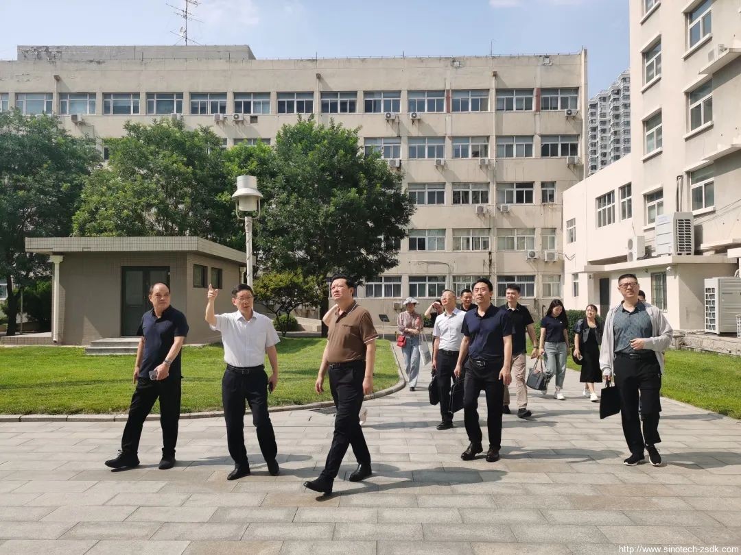 中色地科|礦產勘查|