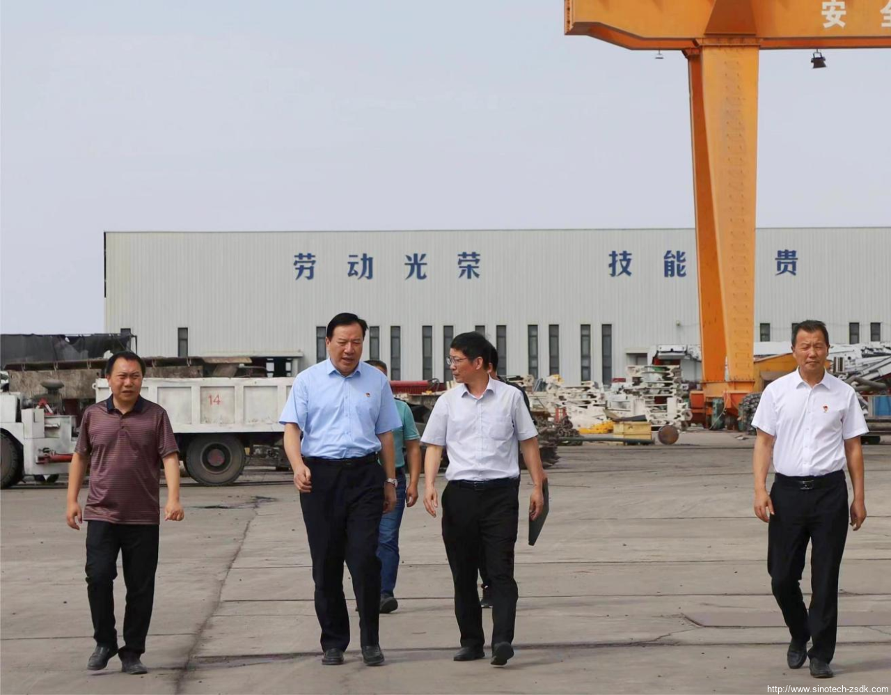 中色地科|礦產(chǎn)勘查|