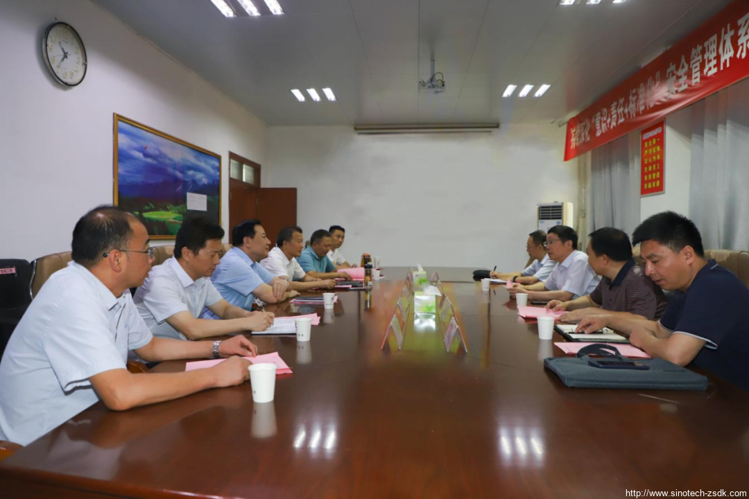 中色地科|礦產(chǎn)勘查|