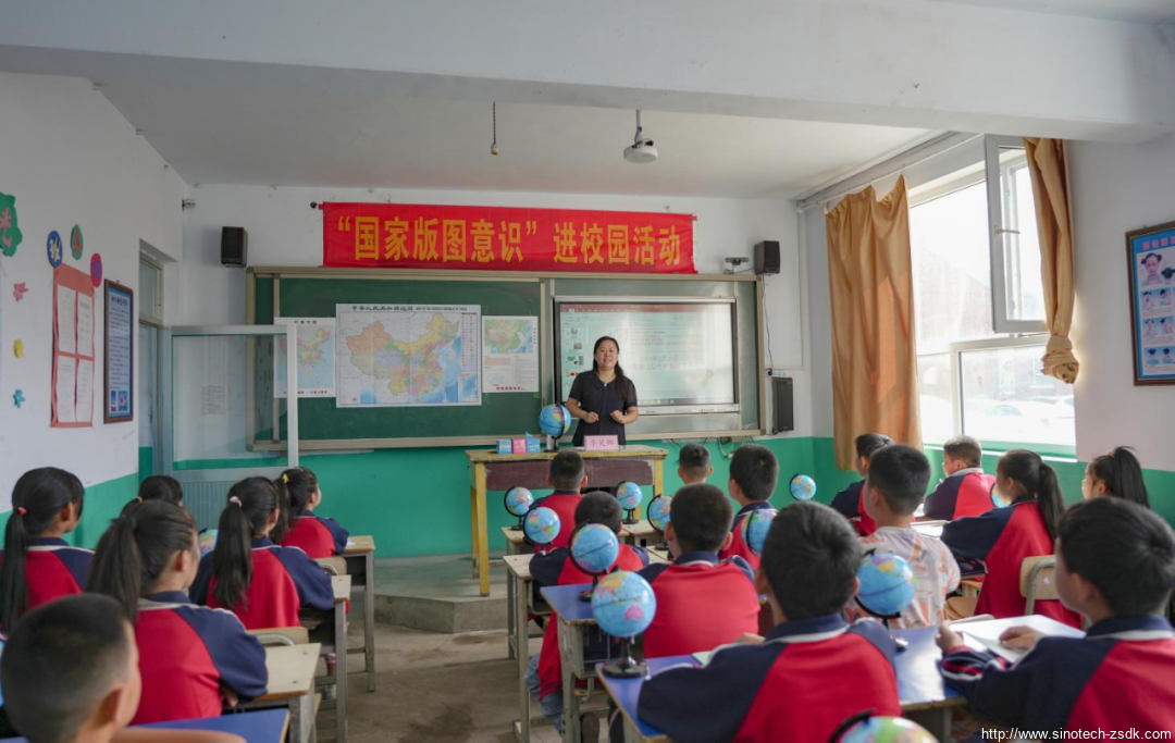 中色地科|礦產(chǎn)勘查|