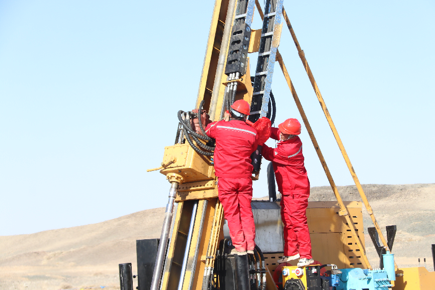 中色地科|礦產勘查|