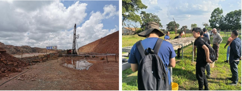 中色地科|礦產(chǎn)勘查|