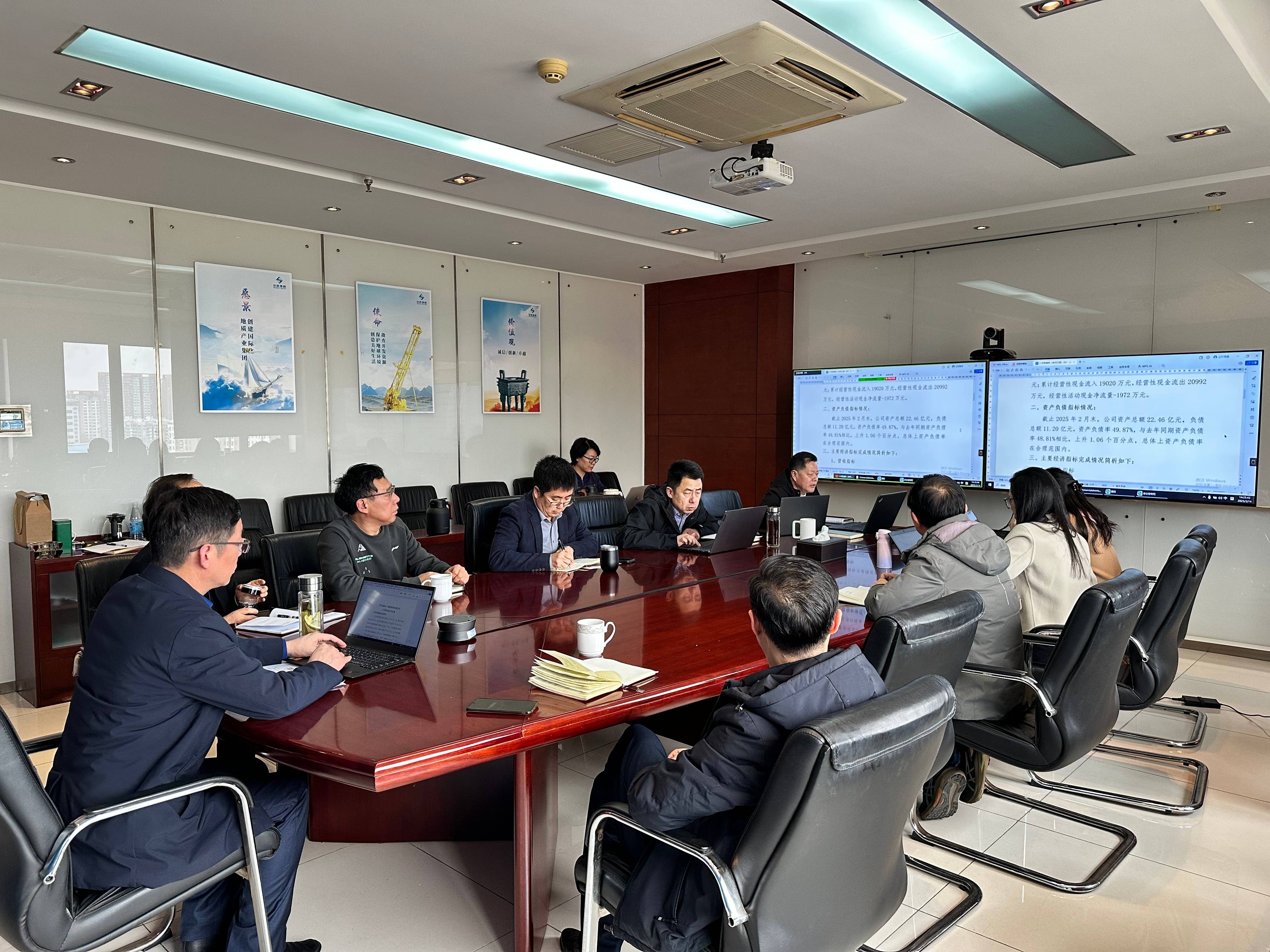 中色地科|礦產(chǎn)勘查|