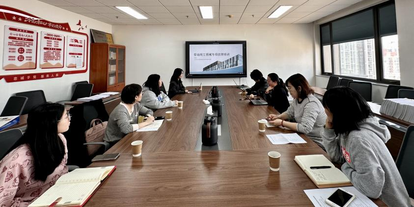 中色地科|礦產(chǎn)勘查|