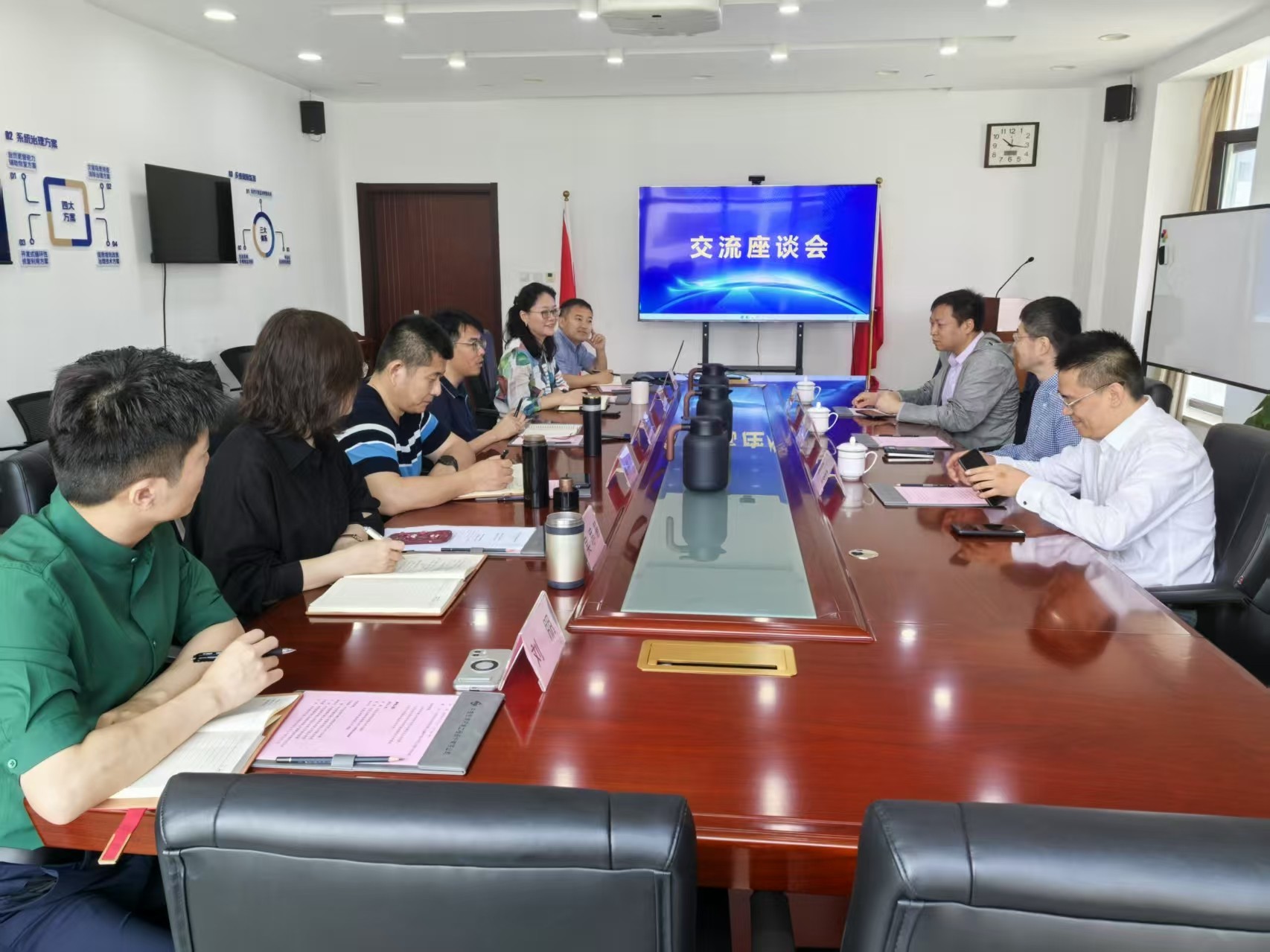 中色地科|礦產(chǎn)勘查|