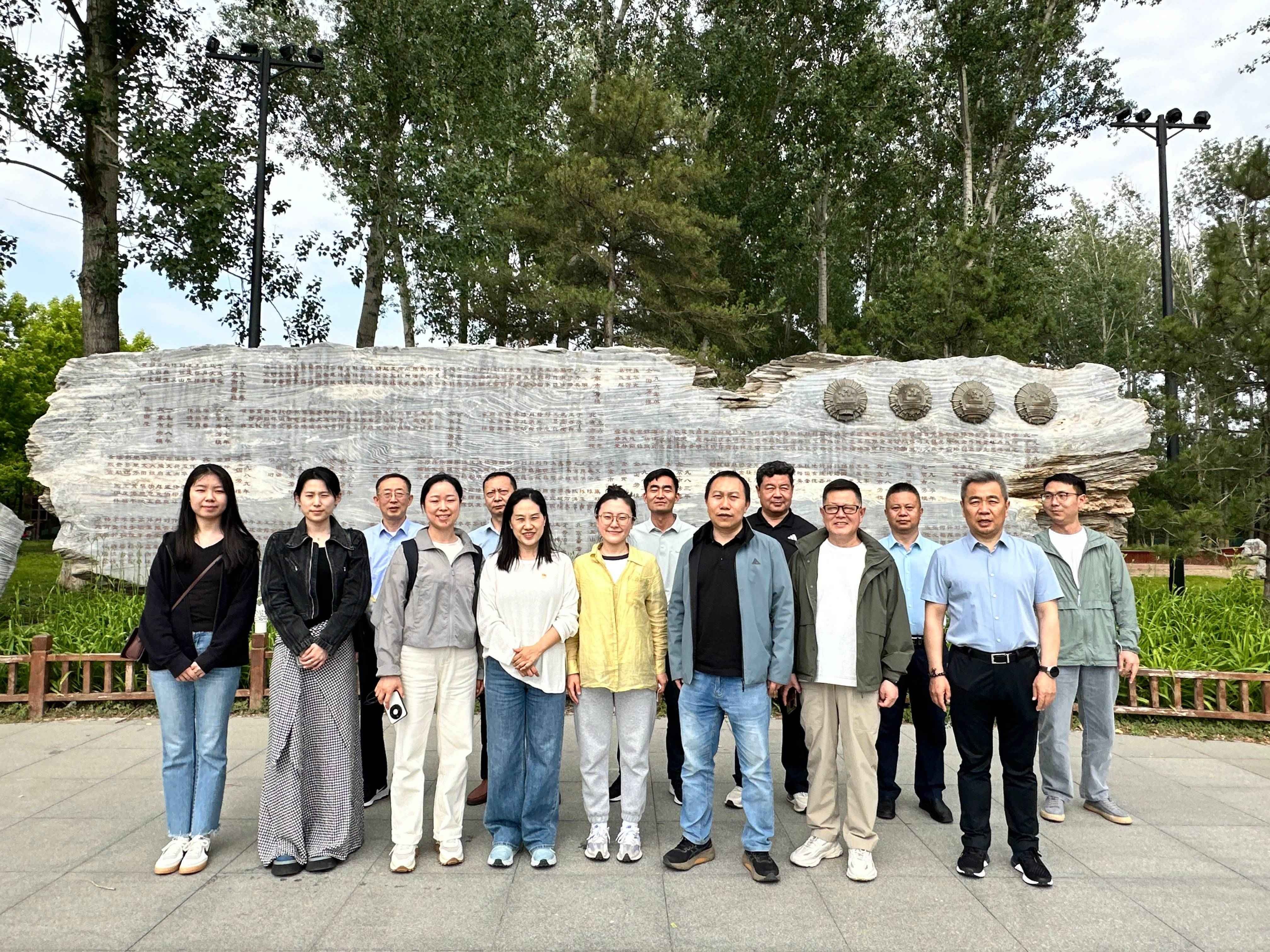 中色地科|礦產(chǎn)勘查|