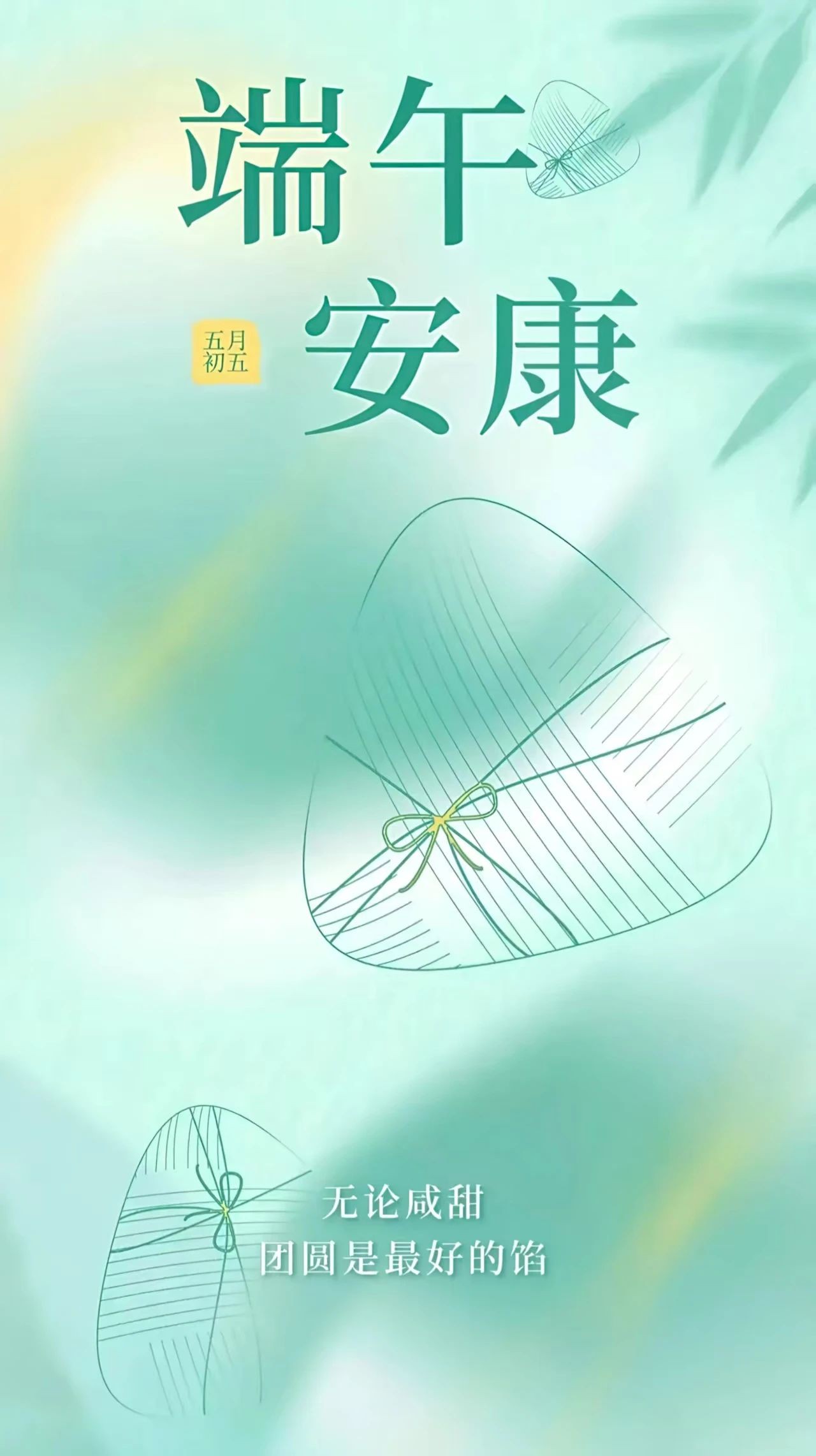 中色地科|礦產(chǎn)勘查|
