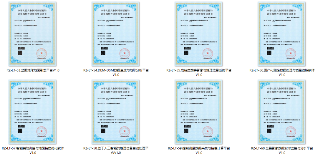 中色地科|礦產(chǎn)勘查| 中色地科|礦產(chǎn)勘查|