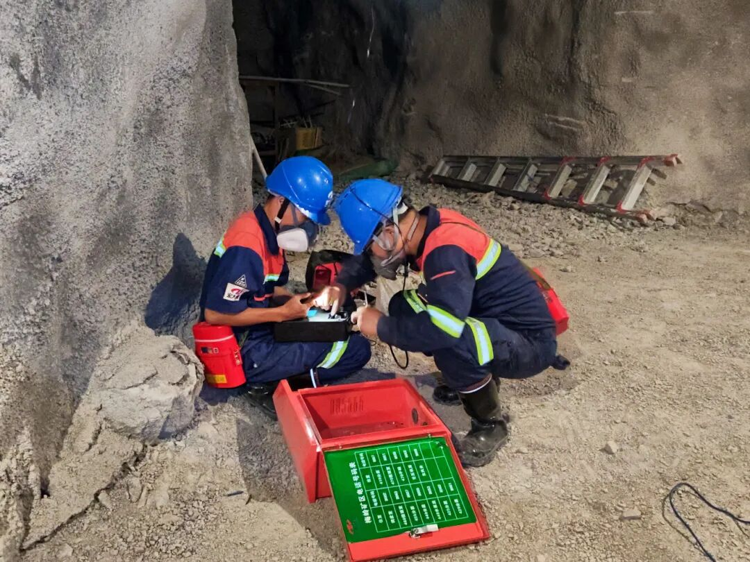 中色地科|礦產(chǎn)勘查|